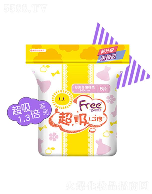 Free�w����1.3�����������l���� 240mm