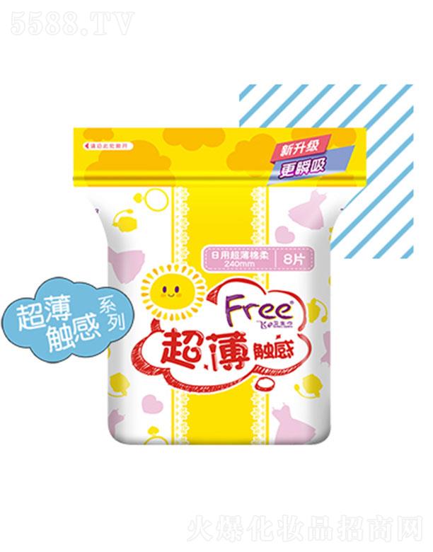 Free�w���ó��������l����8Ƭ 240mm