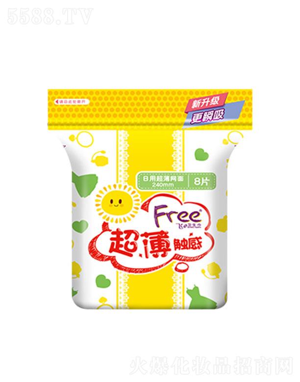 Free�w���ó�����ˬ�ٝB�W���l���� 240mm