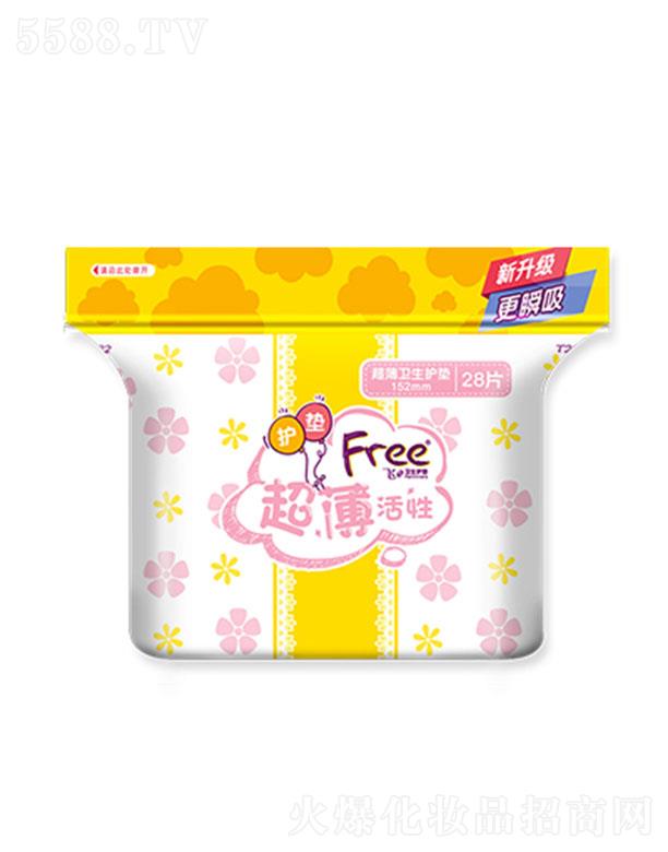 Free�w���������l���o�| 152mm