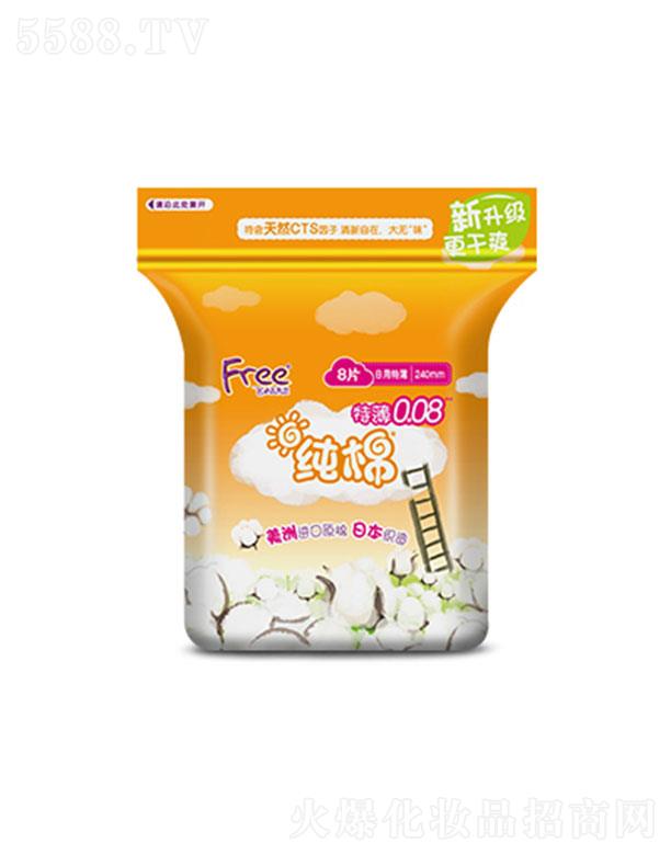 Free�w�ر����ü��ޱ���l����8Ƭ 240mm