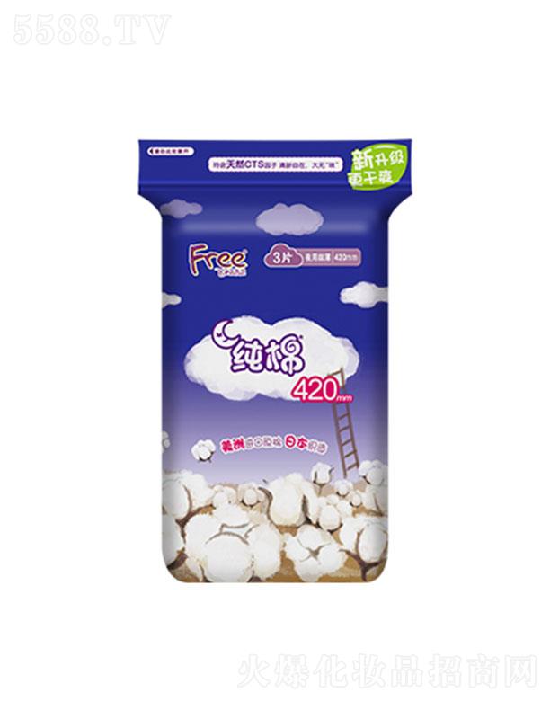 Free�w���Lҹ�ü��ޱ���l����3Ƭ 420mm