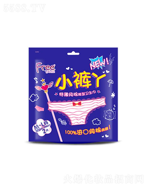 Free�w���ޱ��ѝ���l����2Ƭ