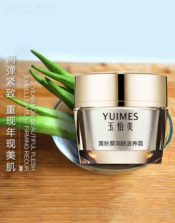 �V�ݽ�ʢ��  �������S������w���B˪   �aˮ����