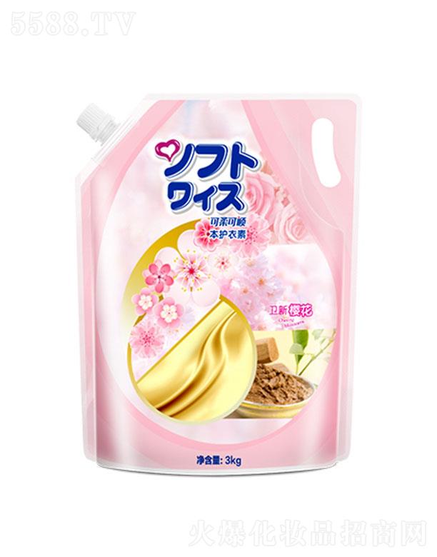 �����������o�턩-�ѻ�3KG���b ����ȥ�������o�