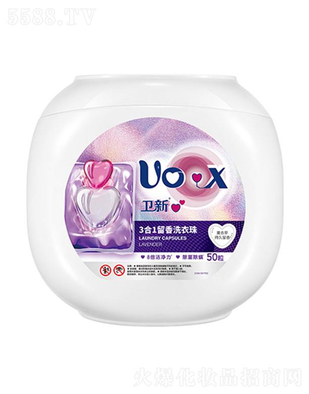 �l����ˮϴ�����飨޹�²ݣ�50�� �־�����o�ֺ�ζ