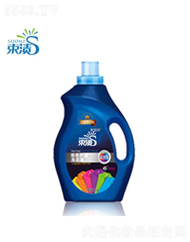 ���չ�ӯ  ���n�o��ϴ��Һ   ���ƴ�ɫ