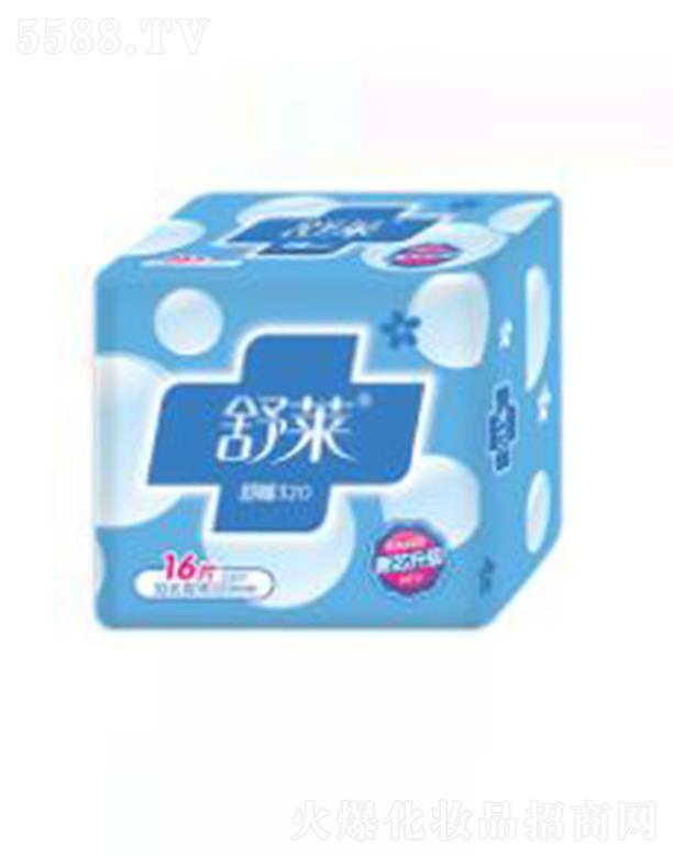 ���R16Ƭ��˯�ͼ��Lҹ�þW���l����