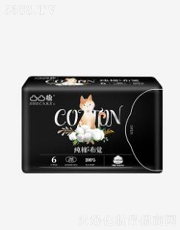 ͹͹�޼��޲��X���Lҹ��360mm-6Ƭ