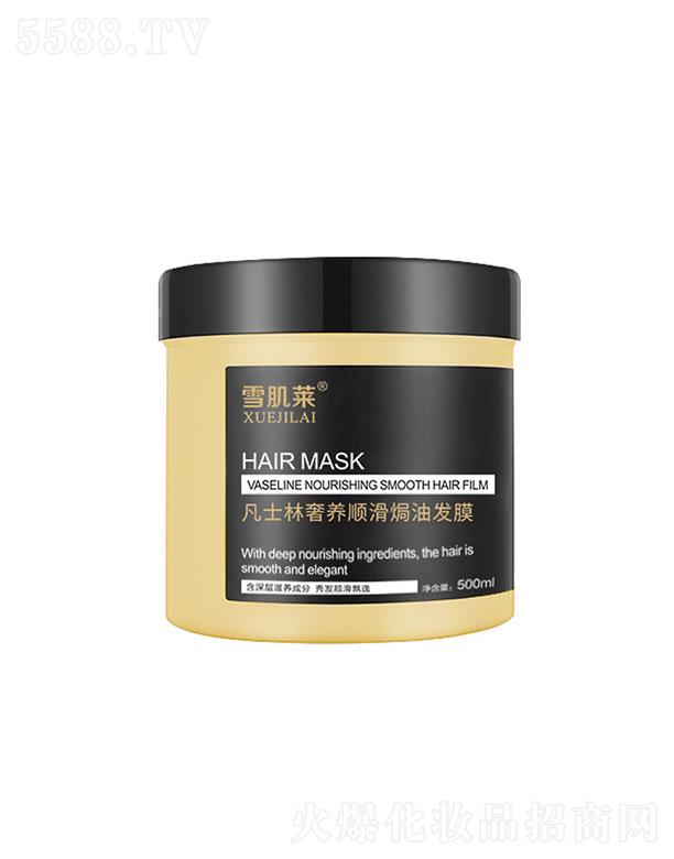 �V�|�漪   ѩ���R��ʿ�����B혻��h�ͰlĤ   ����o���������