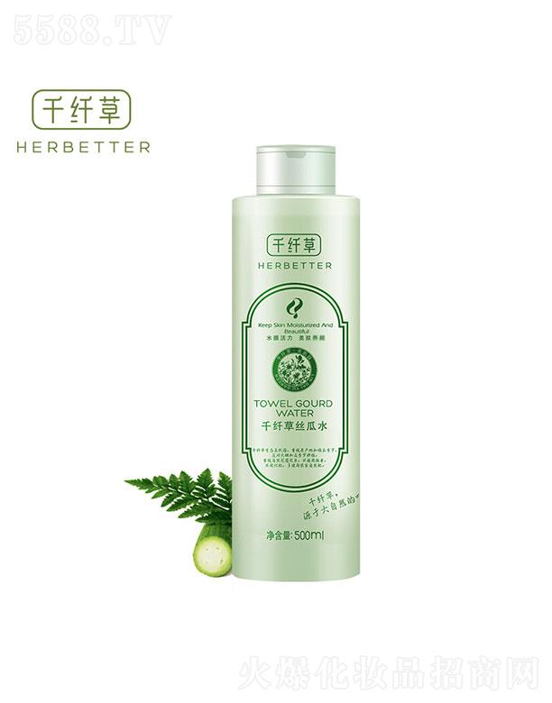 �P��ʮ������  ǧ�w�ݽz��ˮ  500ml   �aˮ����