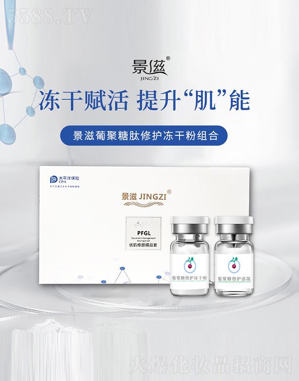 �����Ͼ��������o���ɷ�