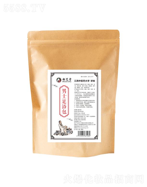 ۶������ʿ��ԡ�� 30gx20��/��