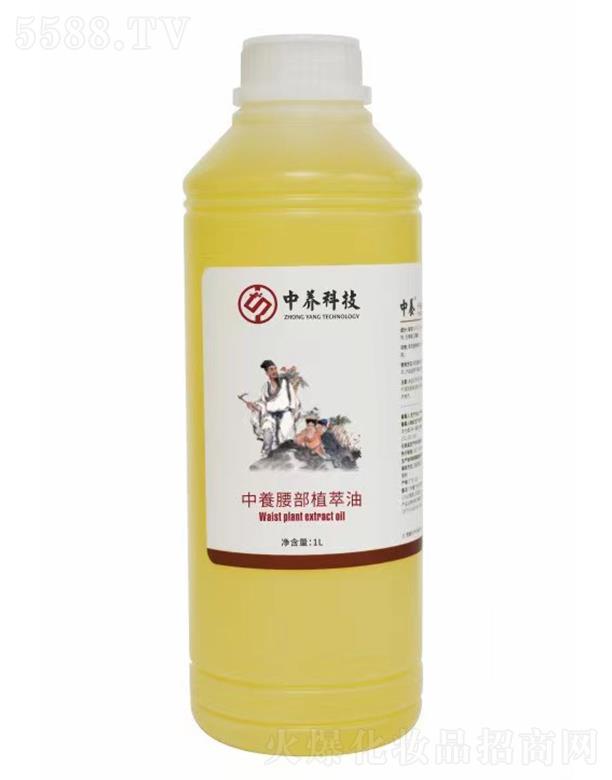 ���B����ֲ���� 1L