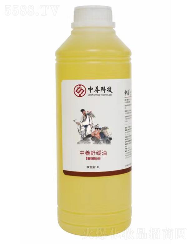 ���B�澏�� 1L