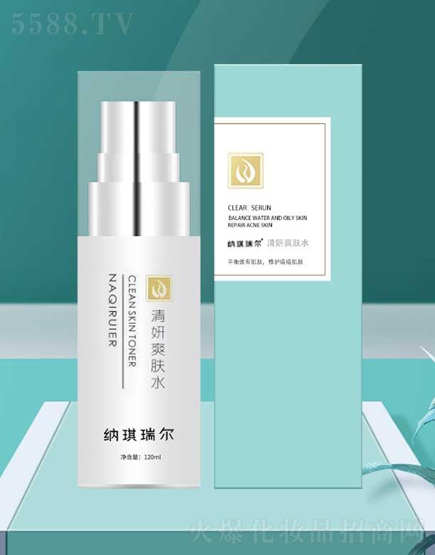 �{��������ˬ�wˮ 120ml