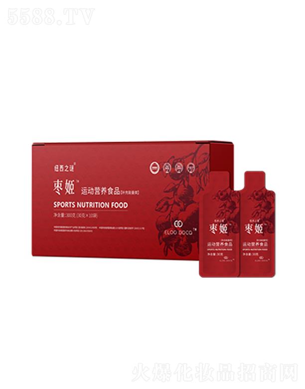 �~��֮�i�����\�ӠI�BʳƷ