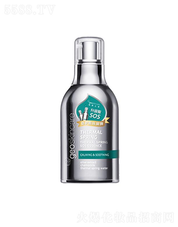 �~��֮�i��Ȫ�氲���o���A