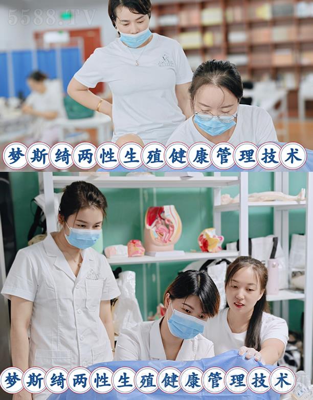 ��˹�_Ů�n�F��