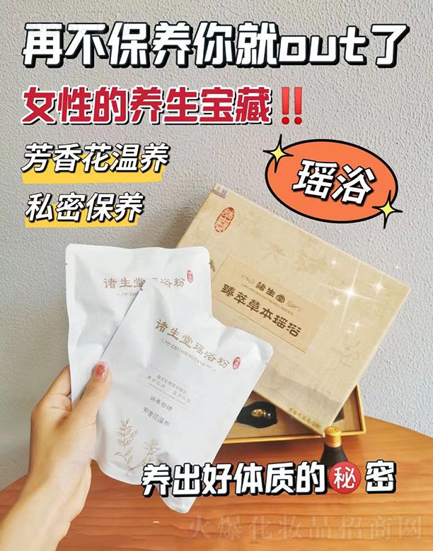 �T�������Ͳݱ���ԡ