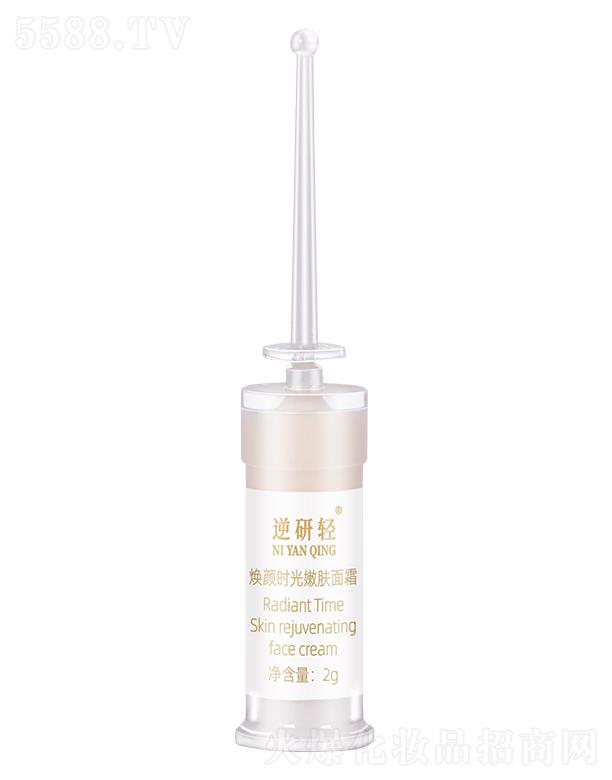 �����p��r�����w��˪ 2g