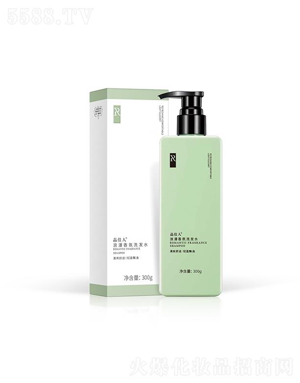 Ʒ�����������ϴ�lˮ