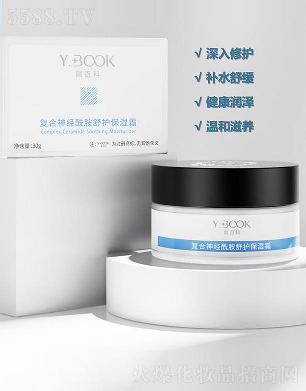 ٿƏͺ����������o��˪