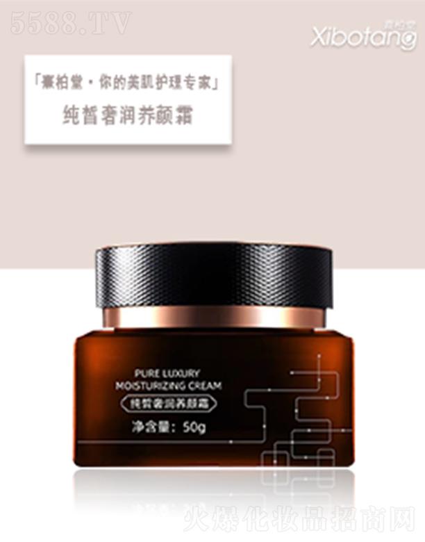 ����ü���ݝ��B�˪ 50g