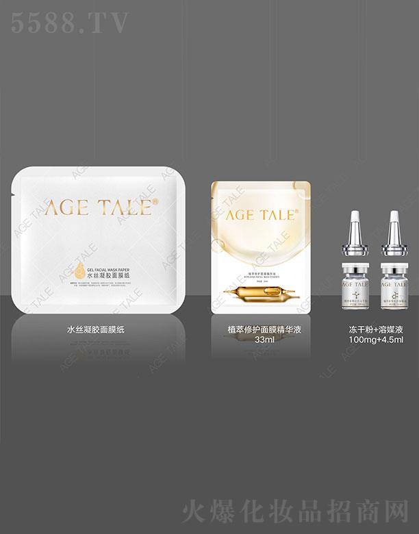 AGE TALEֲ���aˮ�v��׺�