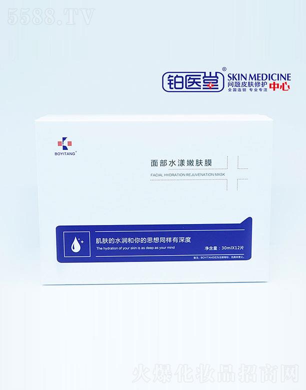 �K�t���沿ˮ�����wĤ