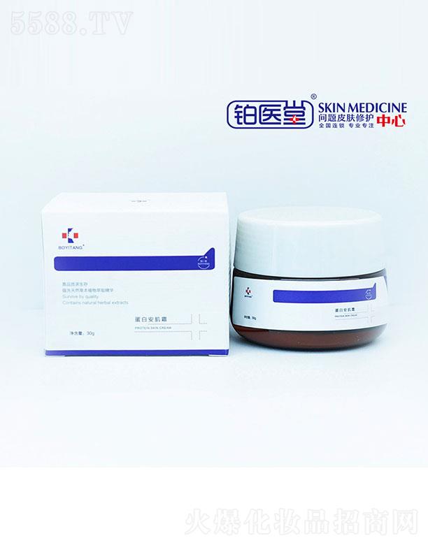 �K�t�õ��װ���˪