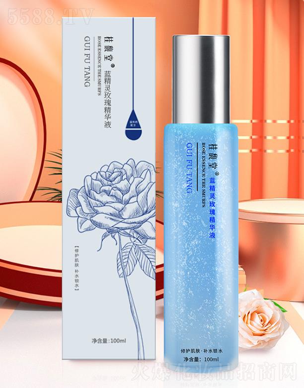 桂馥堂藍精靈精華液 100ml