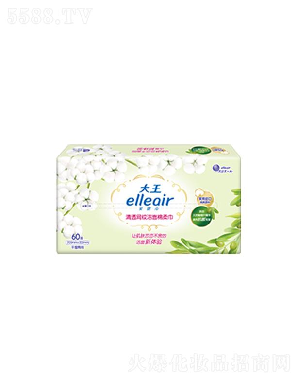 ������͸�W�y��������� 60��