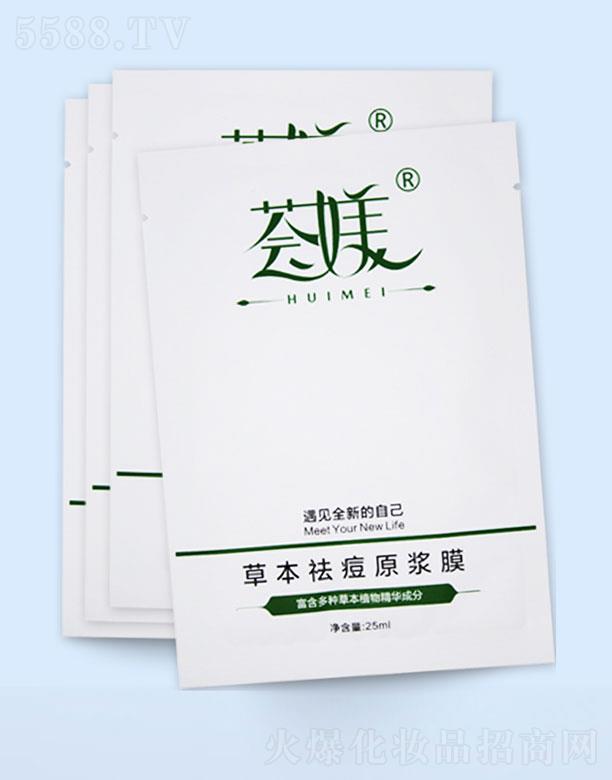 �C�Z�ݱ��ԭ�{Ĥ