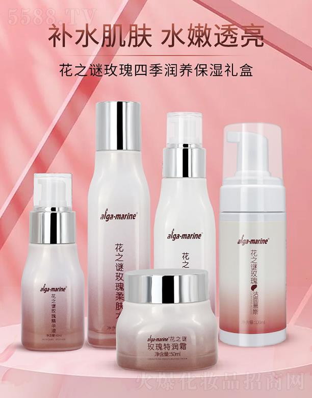 afga-marine ��֮�iõ���ļ����B����Y��