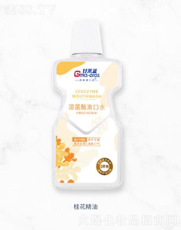 �����{(l��n)�ܾ�ø����ˮ�𻨾���