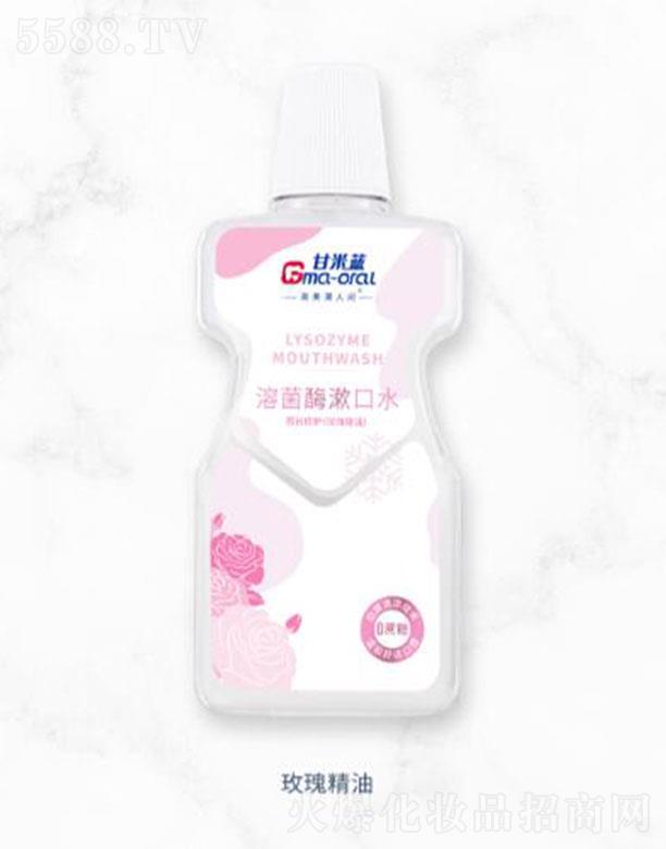 �����{(l��n)�ܾ�ø����ˮõ�徫��