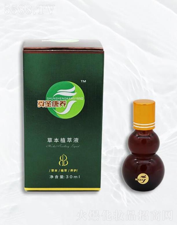 ˴ʥ���B�ݱ�ֲ��Һ