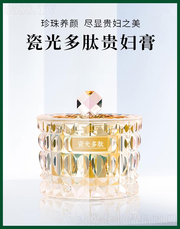 �Gֲ�ɹ�����F�D��