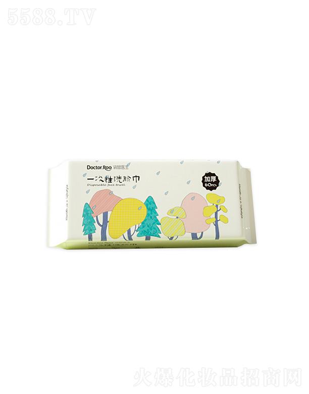 �����t��һ����ϴĘ���������