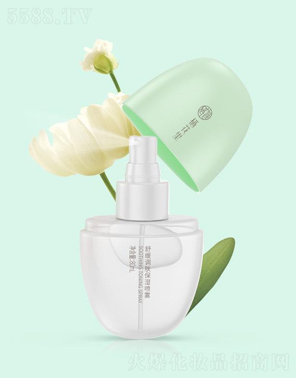 �������澏�{�w�����F 80ml