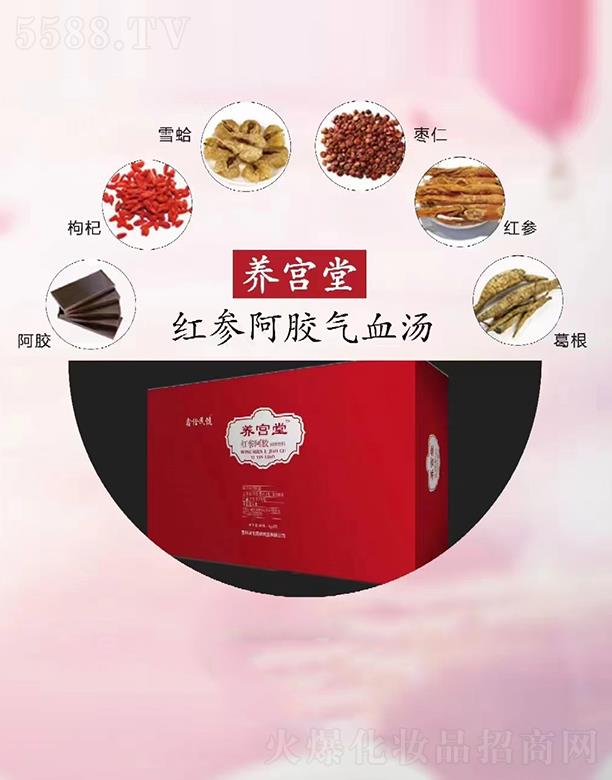 �B�m�üt�����z��Ѫ��