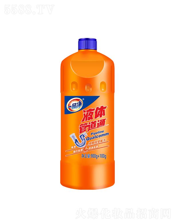 һƷ��Һ�w�ܵ�ͨ