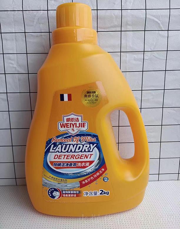 �����������������ϴ��Һ 2kg