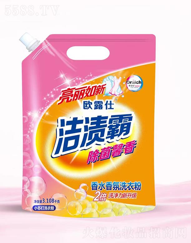 �W¶����ˮ���ϴ�·� 3.108Kg