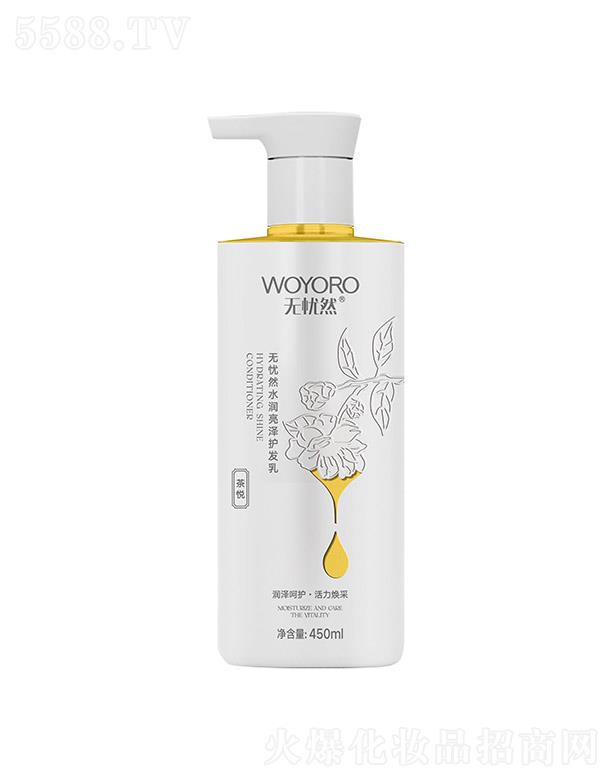 �o�nȻˮ�������o�l��