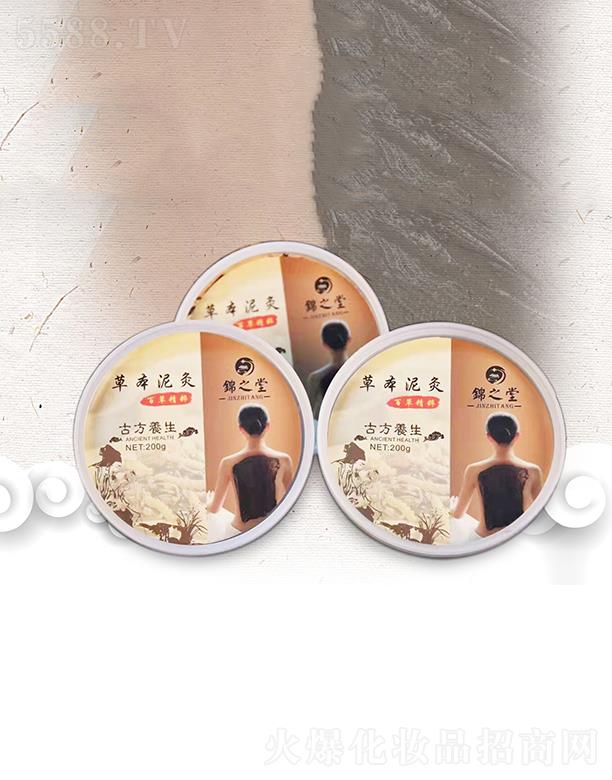 ��\֮�ÈA�вݱ����