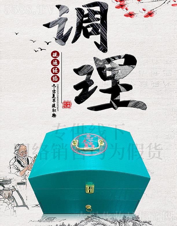 ������ʶ��x�Ĳ���Ʒ�U�B��