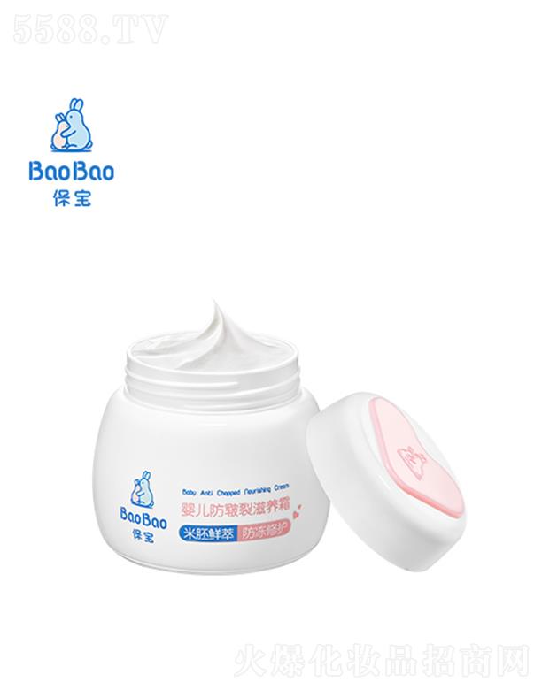 �����냺���������B˪