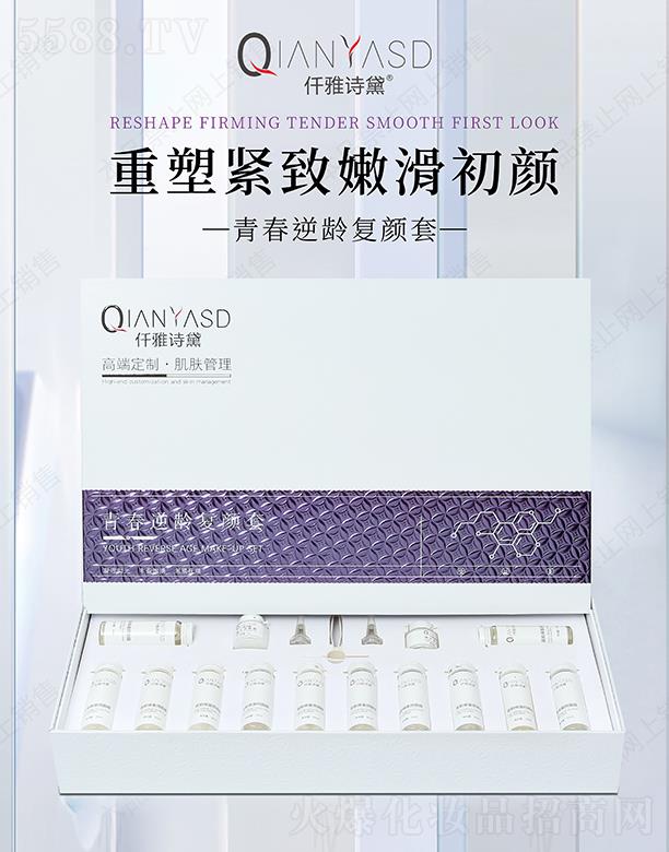 Ǫ��Ԋ���ഺ���g��(f��)���